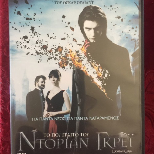DVD MOVIES