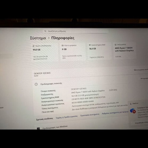 Gaming laptop in excellent condition