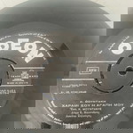  Κρητικά 15 τεμάχια