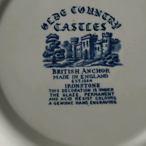 Πιάτο vintage Αγγλική πορσελάνη μεταχειρισμένο με χρυσό τελείωμα και χερούλι