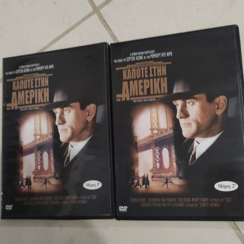 Once Upon a Time in America DVD used, parts 1 and 2 with subtitles