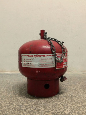 Ceiling fire extinguisher 12 kg used, dry powder