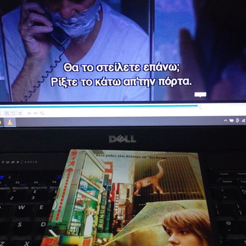 Lost in Translation DVD like new, social drama, subtitles