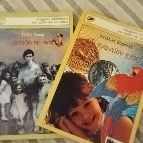 Pack of two children's books used, "Six Against One" and "The Children of the Shadow"