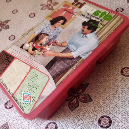 Collectible ice cream box used, vintage