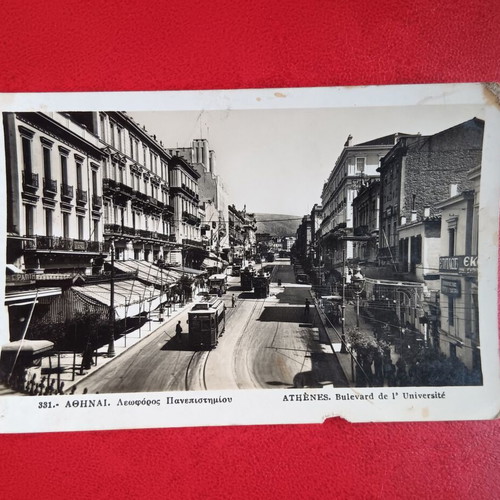 Prewar collectible postcards lot of 3 used