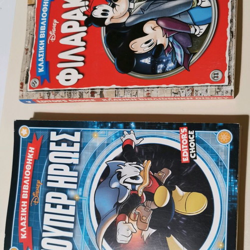 Classic superhero comic book collection like new, classic stories