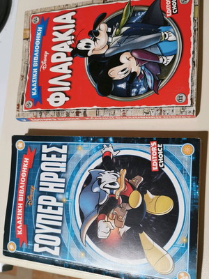 Classic superhero comic book collection like new, classic stories