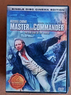 Master and Commander DVD movie
