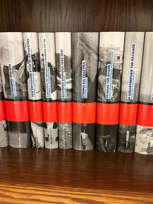 Greek Twentieth Century Step by Step volumes 1,2,3,5,6,7,8,10,11,12,16 like new