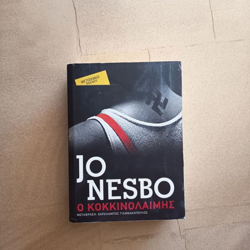 Jo Nesbo The Redbreast book used, Metaihmio Pocket edition