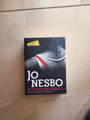 Jo Nesbo The Redbreast book used, Metaihmio Pocket edition