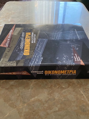 Introduction to Econometrics new book