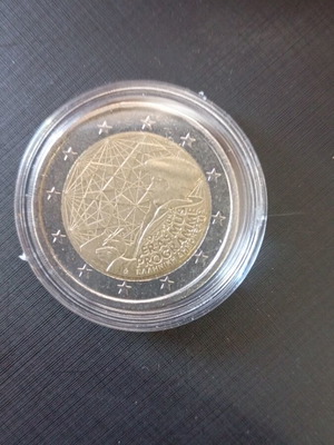 Coin Greece Erasmus Program 2022 like new