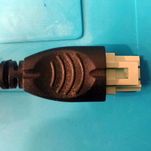 HP 0950-4397 Original Printer Power Adapter like new