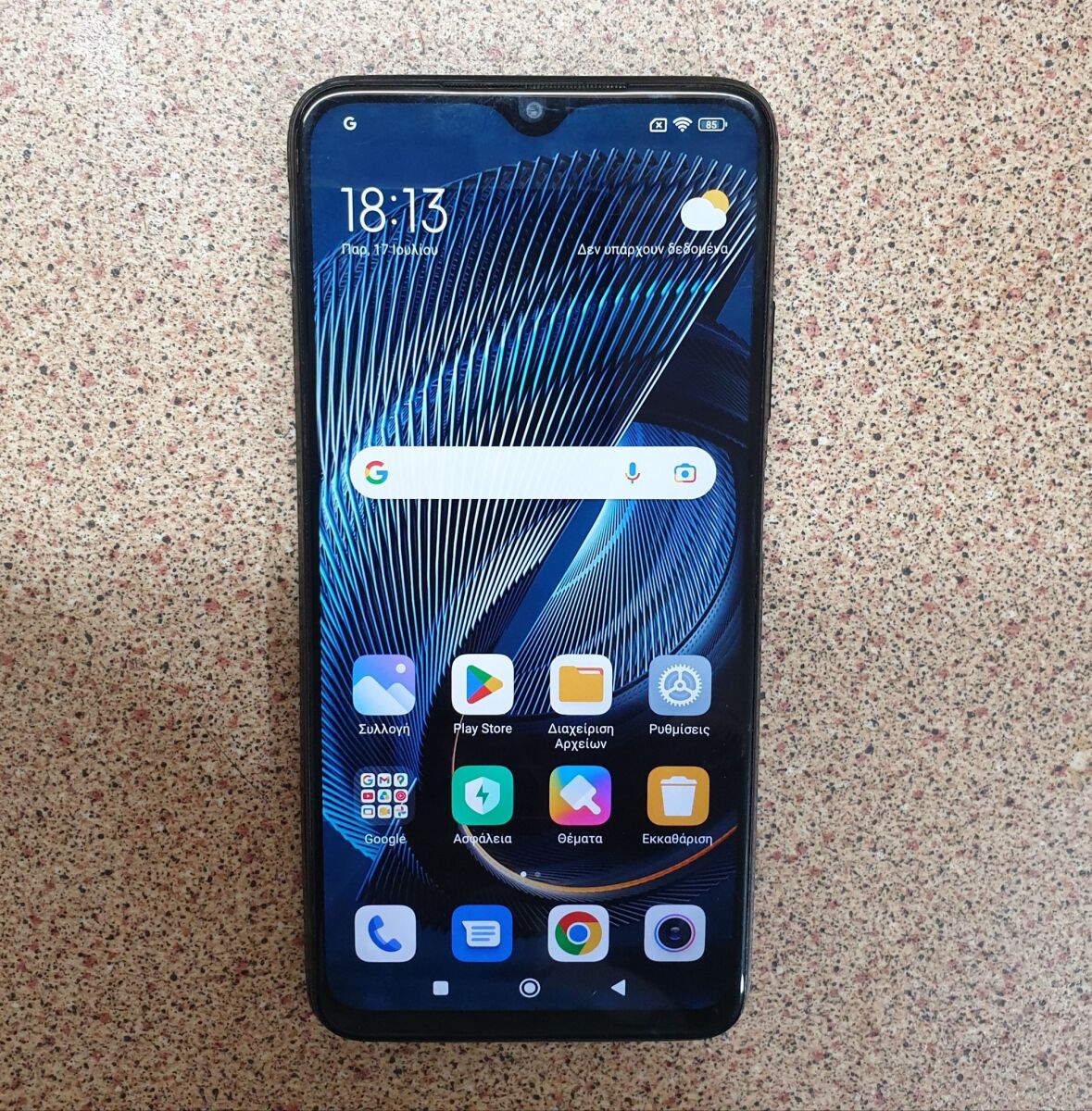 Xiaomi Redmi 9T 64GB 4+1GB used… - € 58,00 - Vendora.cy