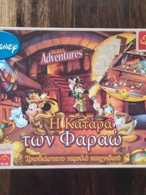 Mickey's Adventures The Curse of the Pharaohs board game like new