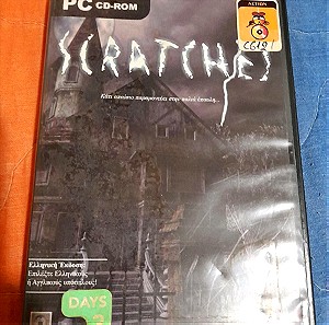 Scratches pc game