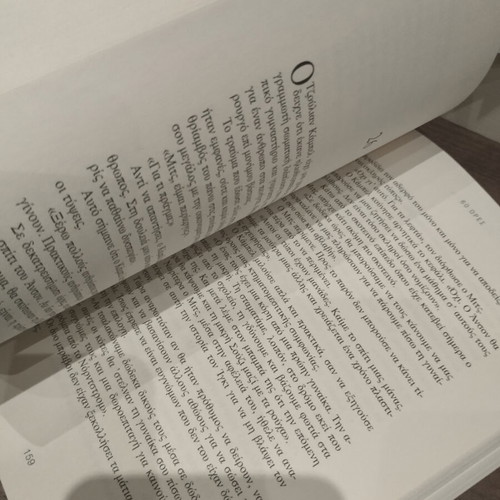 60 Hours Dean Koontz New