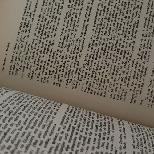Gone with the Wind by Margaret Mitchell vintage 1966 edition