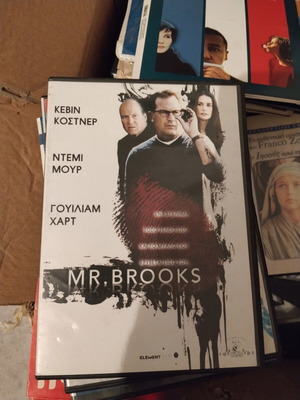 Mr. Brooks DVD movie with subtitles
