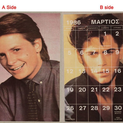 Michael J Fox Rob Lowe Poster insert from Manina magazine like new