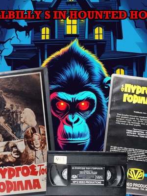 Hillbillys in a Haunted House VHS tape like new, first Greek edition