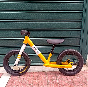 Ποδήλατο Ισορροπίας Mynat Classic - Πράσινο / κίτρινο