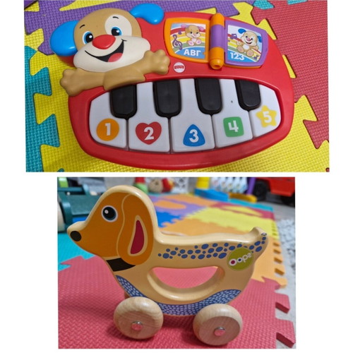 Fisher Price Educational Piano like new and wooden dog with wheels