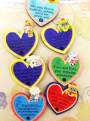 Heart magnets with messages new, set of 7 pieces