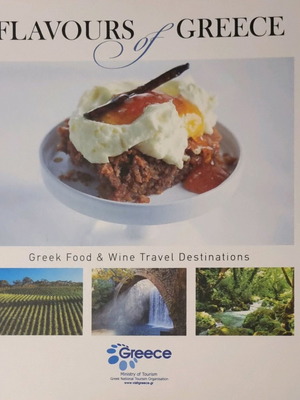 Flavours of Greece Greek Food & Wine Travel Destinations καινούργιο