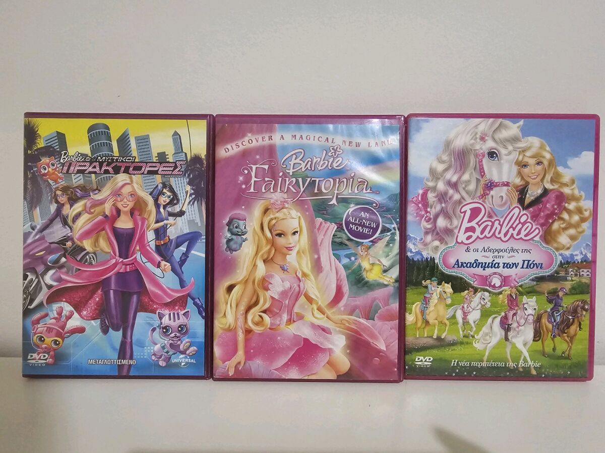 Barbie movies used DVD set of 3, dubbed - € 30,00 - Vendora.cy