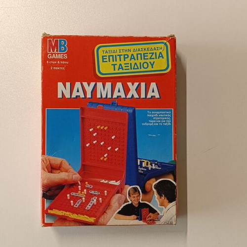 MB Games Battleship Travel Board Game like new vintage
