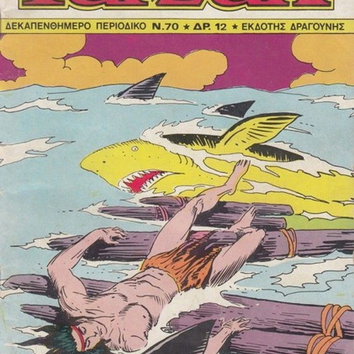 Tarzan 70 used comic issue