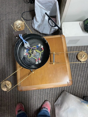 Ceiling light used from moving