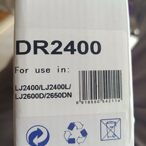 Drum unit compatible with Brother printers model DR2400 new