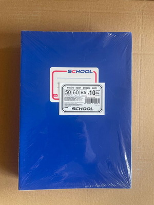 B5 Classic Blue Ruled Notebook 50 Sheets Pack of 10 New