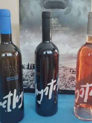 Amethystos Wine Set New 3 Bottles White Red Rosé with Gift Bag