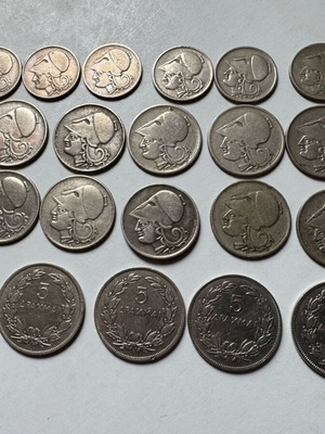 Greece 1926,30 coin set used, pack of 22