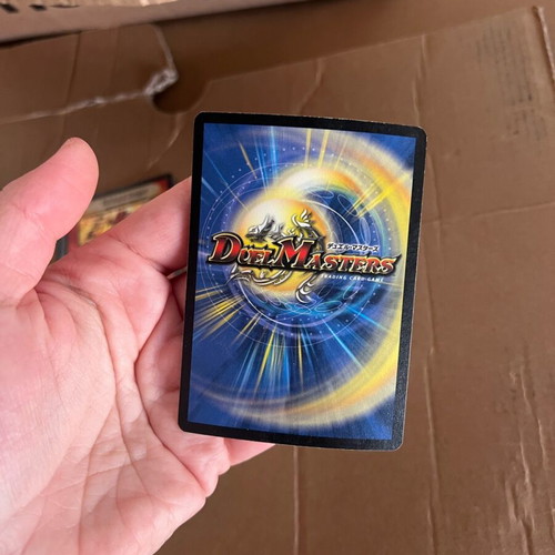 Duel Masters Xeno Mantis κάρτα σαν καινούργιο