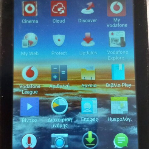 Vodafone 785 Smart 4 Mini with defect, for recycling