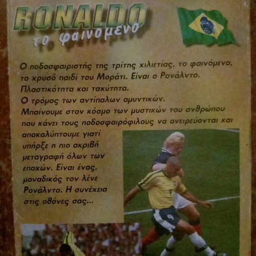 Ronaldo To Fainomeno VHS like new, authentic