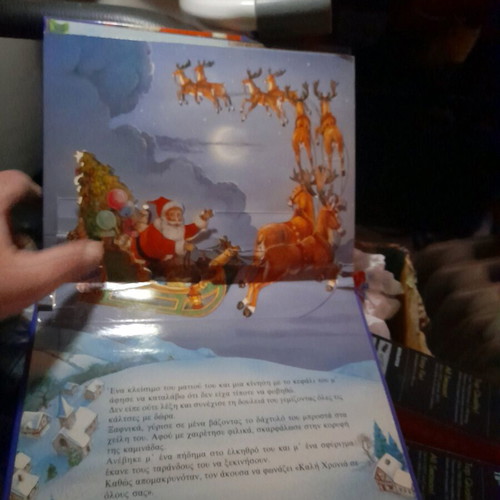 Children's Book The Night of New Year's 3D used