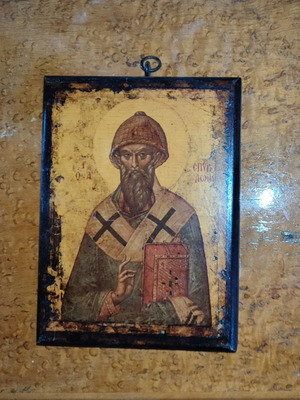Wooden Orthodox Icon Saint Spyridon 15x20cm like new