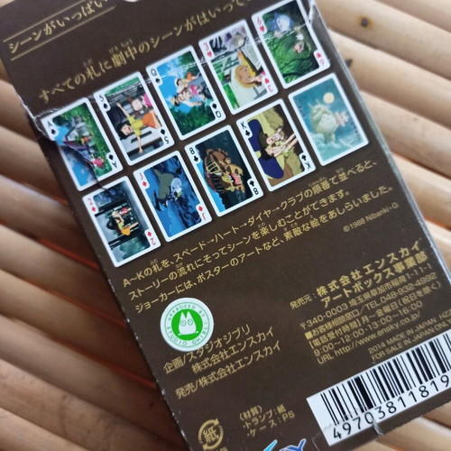 Totoro cards new, original, Studio Ghibli