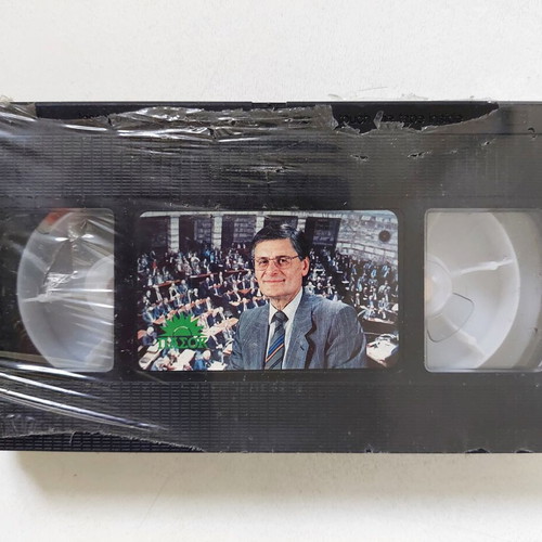 Collectible sealed PASOK video cassette '80 Takis Papageorgopoulos