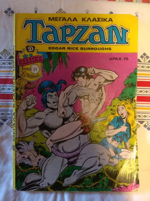 Tarzan Megala Klasika Volume No21 used