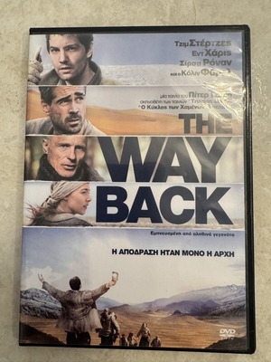 The Way Back DVD new, with subtitles