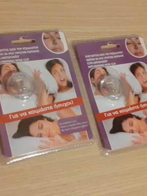 Nose clip for snoring, new set of two sealed