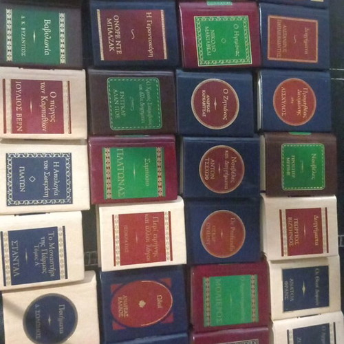 DeAgostini miniature books collection, literature